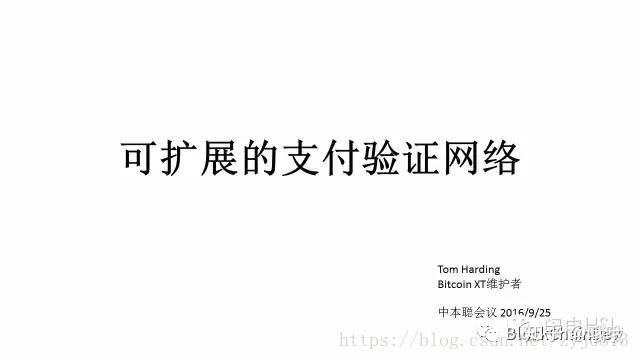 比特币25号政策(比特币2021年1月25日价格)